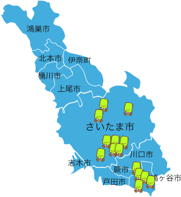 協同組合 埼玉県畳協会 南部会員地図